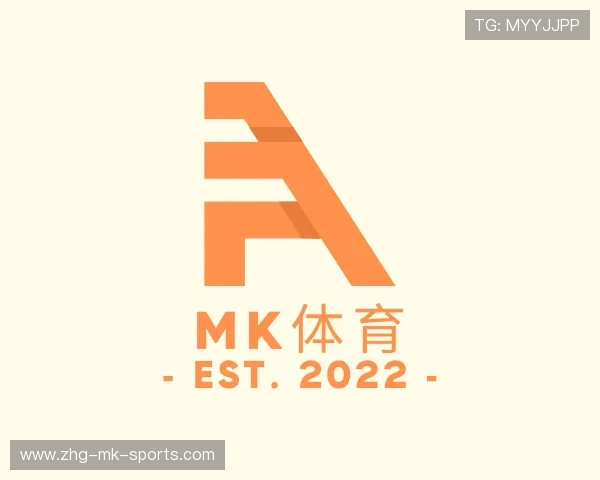 认识mk体育